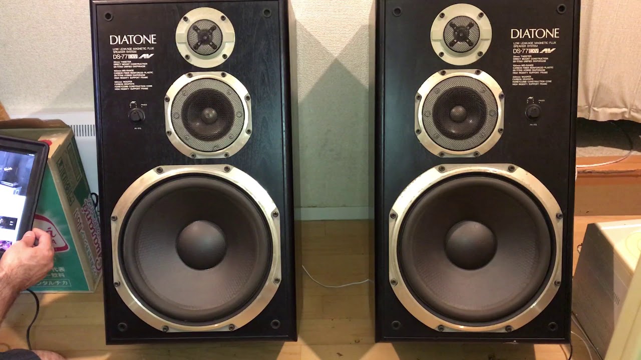 DIATONE DS-77 EXV 動作確認 - YouTube