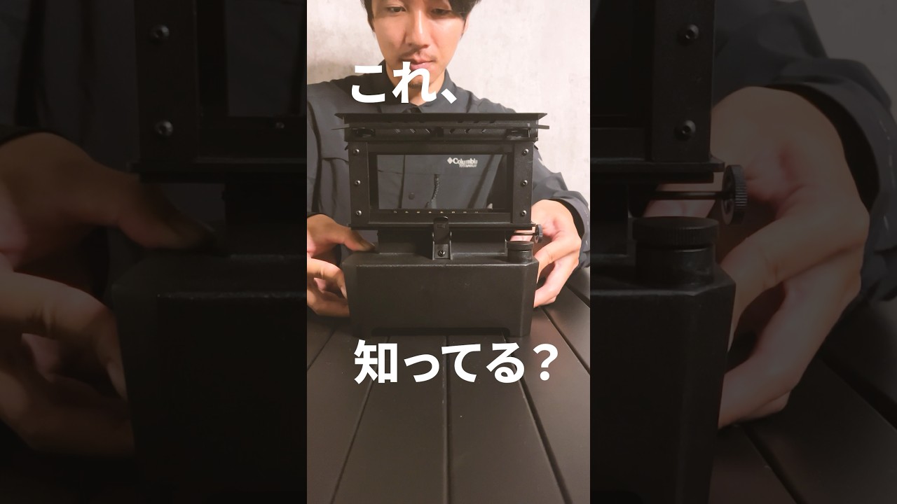 H7project H7 Stove アイロンストーブ - hinataストア