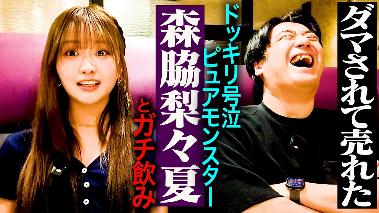 7万人の熱狂が生み出したドラマ。NOBROCK TV発「DRAW ME」が示した