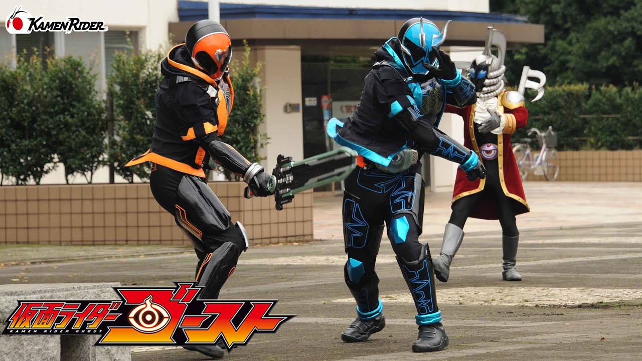 公式】仮面ライダースペクター（『仮面ライダーゴースト』ep6より