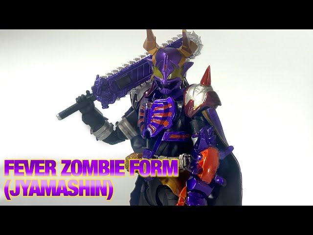 ジャマシン 腰マントセット S.H.Figuarts 仮面ライダーバッファ