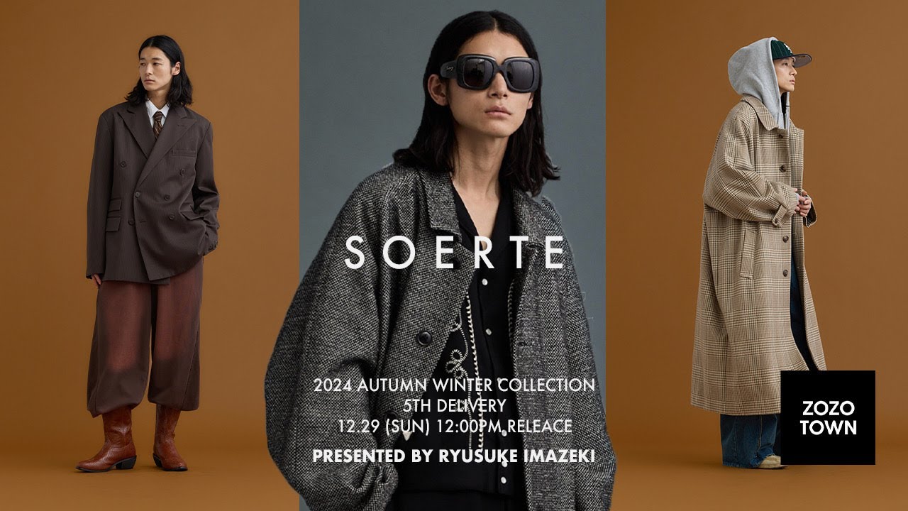 soerte】WOOL BLEND BALMACAAN ANNIVERSARY COAT / COW LEATHER