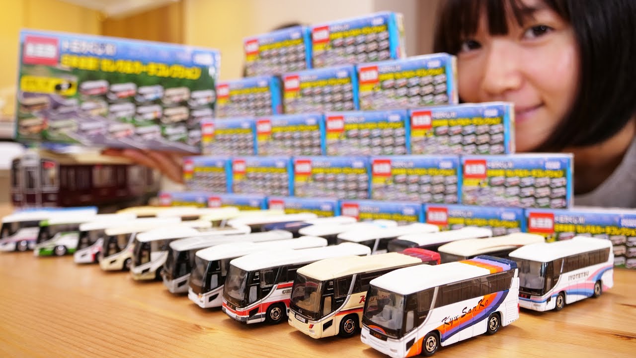 トミカくじ11 日本全国！セレガ＆ガーラコレクション - YouTube