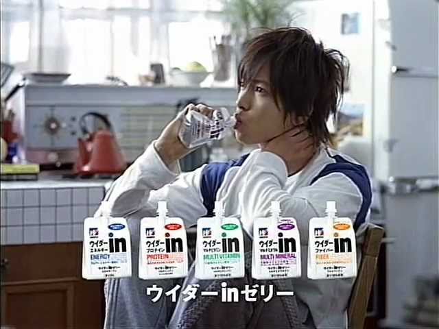 いいなCM 森永 ウイダーinゼリー 浜崎あゆみ 浜田雅功 浅田真央 山下