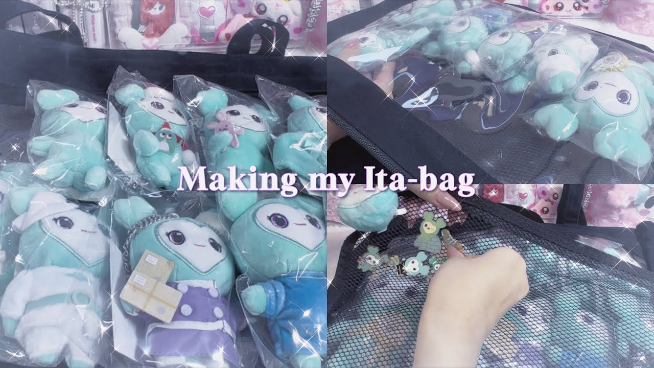 痛バ】twice/misamo/ミサモ/イベント/準備/ツアー/ライブ/雑談 - YouTube