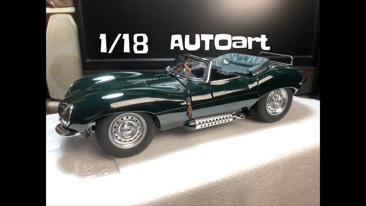 Unboxing 1:18 AUTOart Jaguar 捷豹Steve McQueen XK-SS diecast 模型