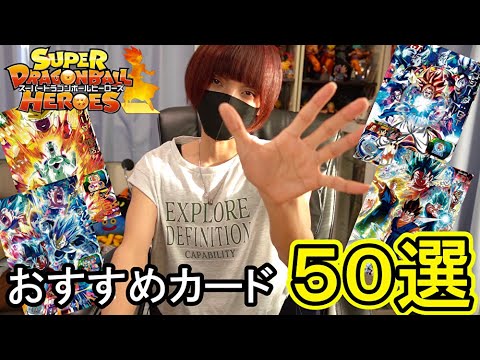 初心者の方向けの動画 - YouTube