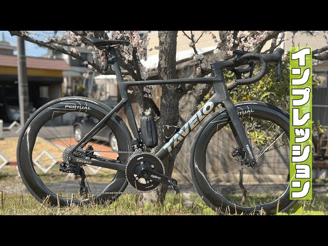 Impressions] Impressions of the emerging brand TAVELO ATTACK - YouTube