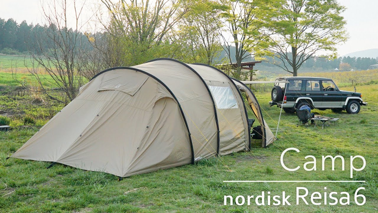 Camping with a Friend - Enjoying the Stars and Cooking in the