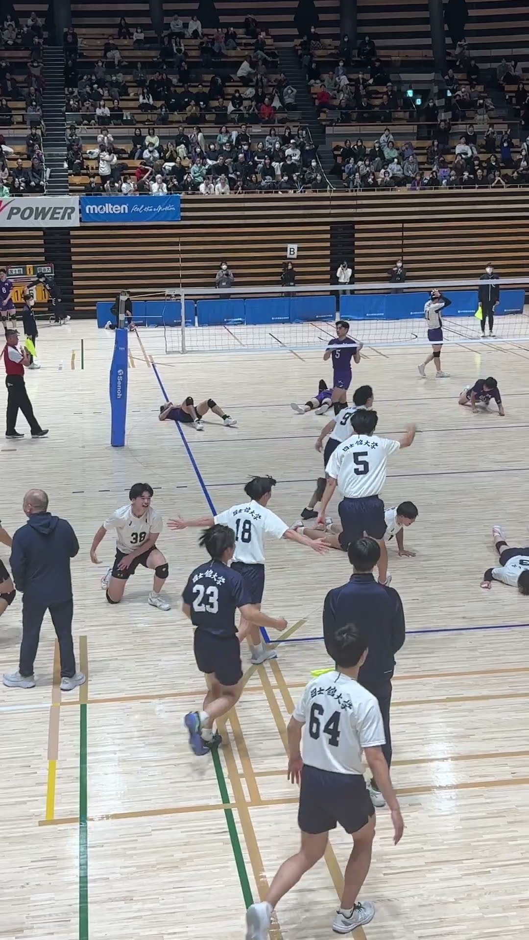 勝利の瞬間】国士舘大学vs明治大学 国士舘大学が逆転勝利