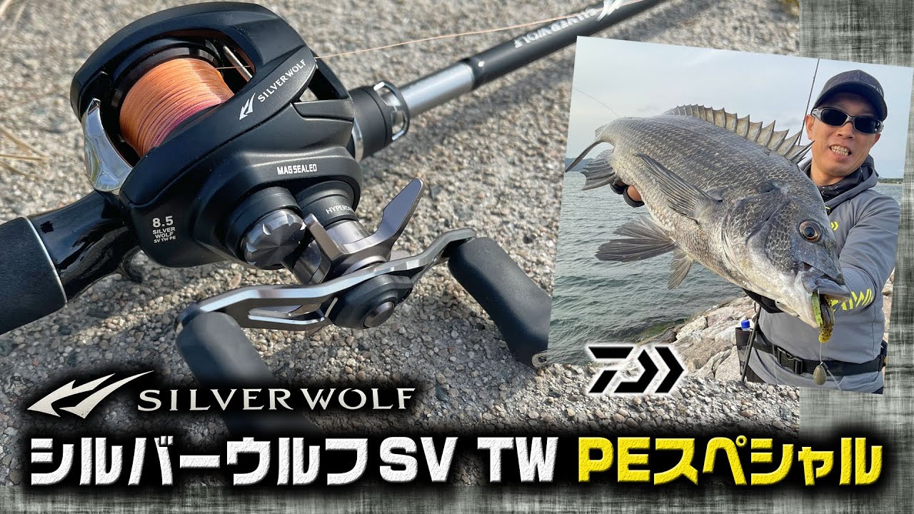 Morizo ​​Kohei Mori gives a live commentary on the Silver Wolf SV