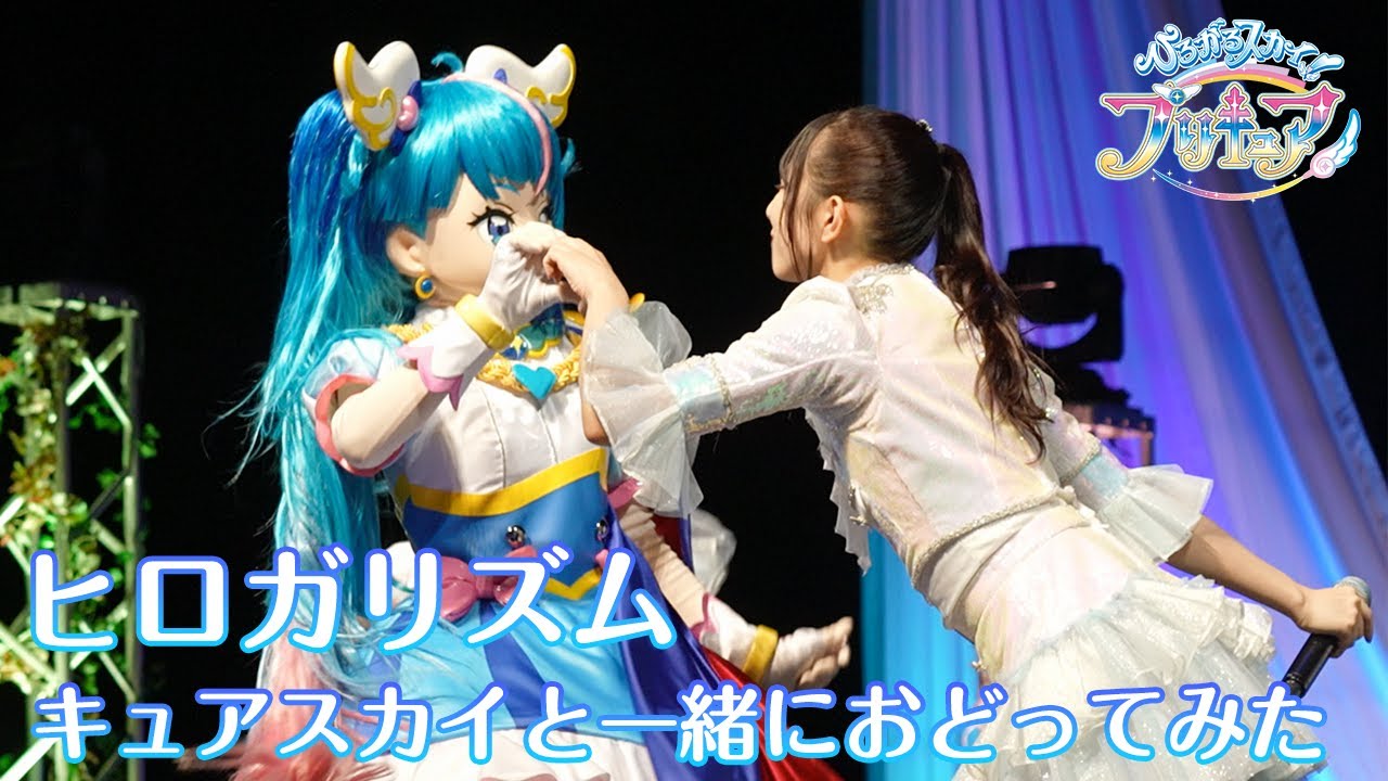 ノイミー、あの“魔女見習い”を熱演！冨田菜々風、鈴木瞳美らが歌って