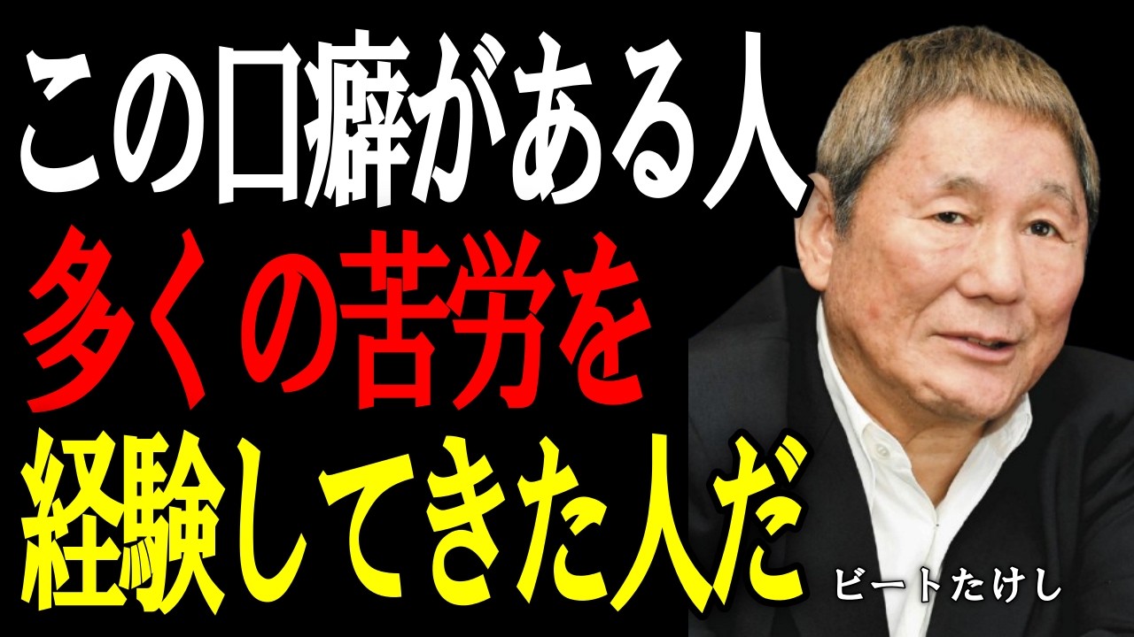 キャロル#矢沢永吉#クールス#岩城滉一#舘ひろし#ロックンロール#Z2#旧