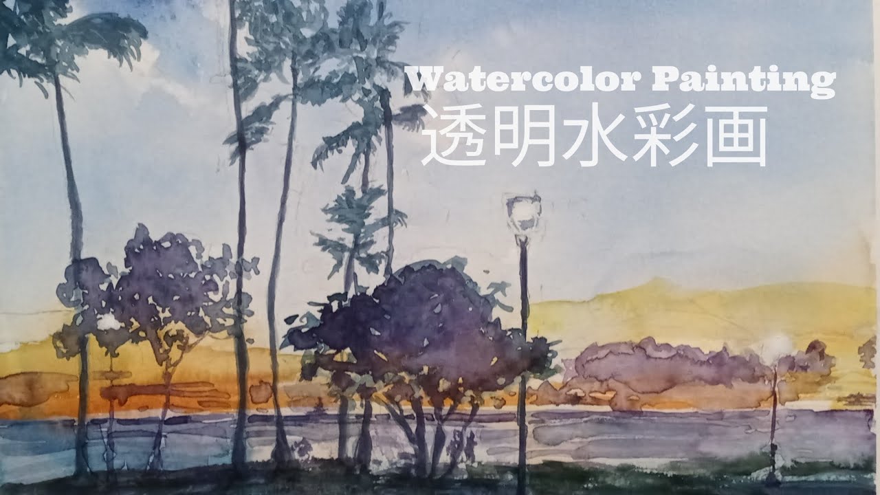 透明水彩画 /ワイキキサンセット/ ハワイシリーズ /私がみたハワイ