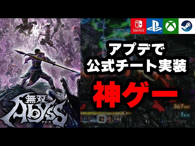 Everyone should buy it] The roguelike 