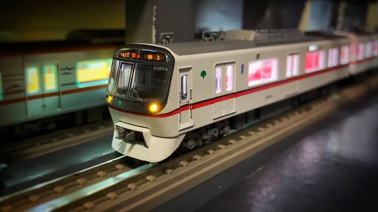 実車走行音入り】マイクロエース 都営浅草線 5300形 (5320編成) N