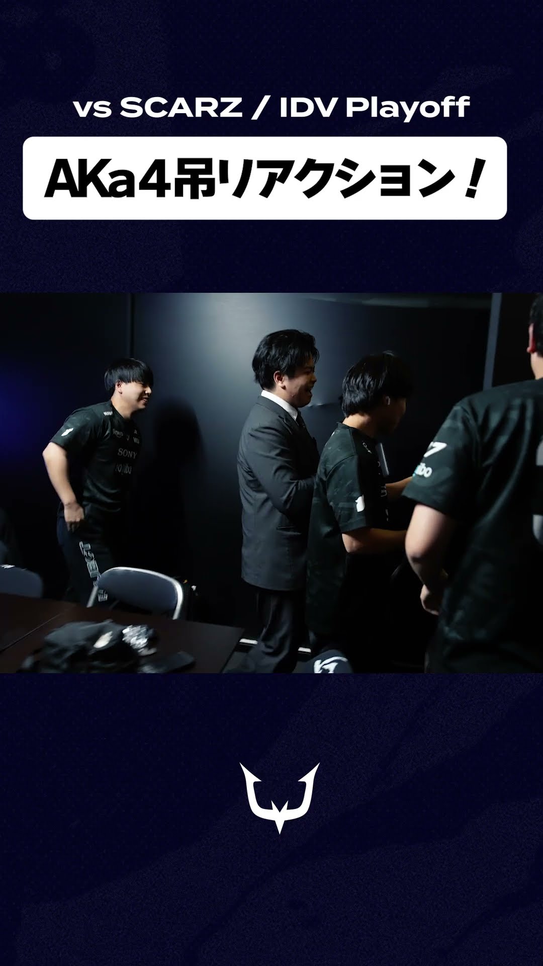 REJECT IDV - YouTube