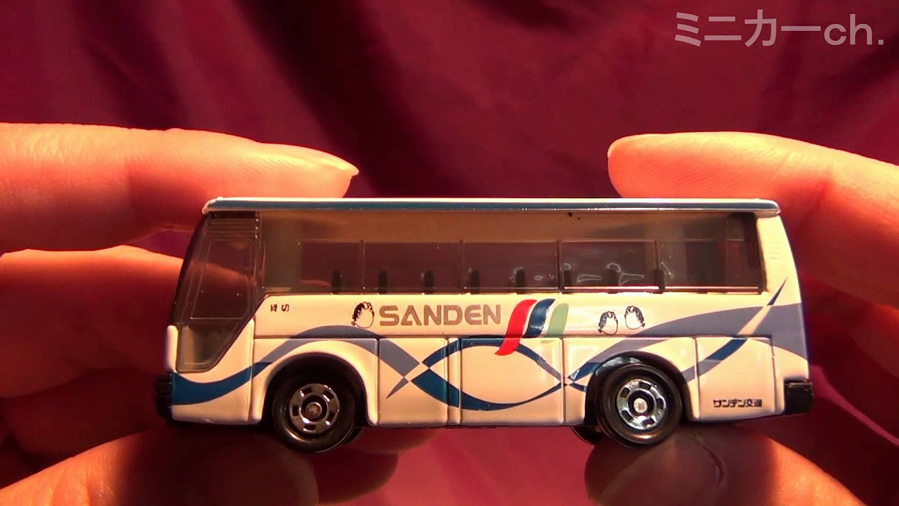 トミカ 特注 No.41 いすゞ スーパーハイデッカー サンデン交通 観光