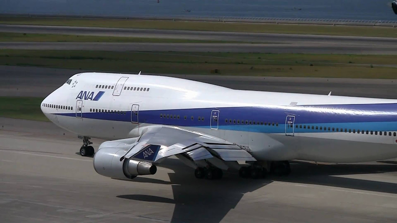 ANA Boeing 747-400 Take off at Nagoya - YouTube