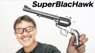 マルシン スーパーブラックホーク 7.5inch ブラックパール調グリップ