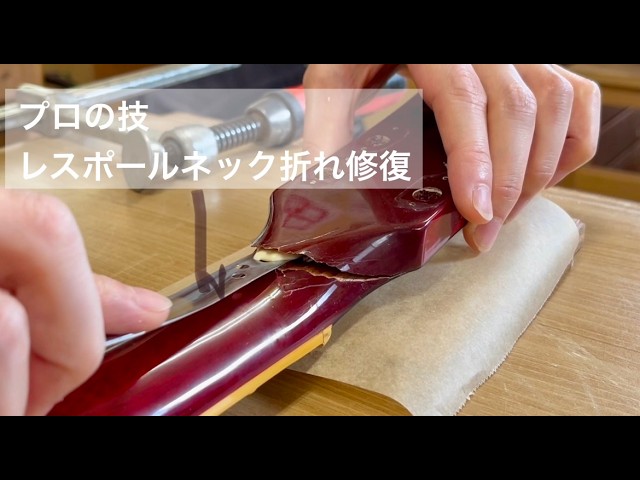 販売予告】Box of Rock 1959 Mod 良い感じの歪みが出来ました - YouTube