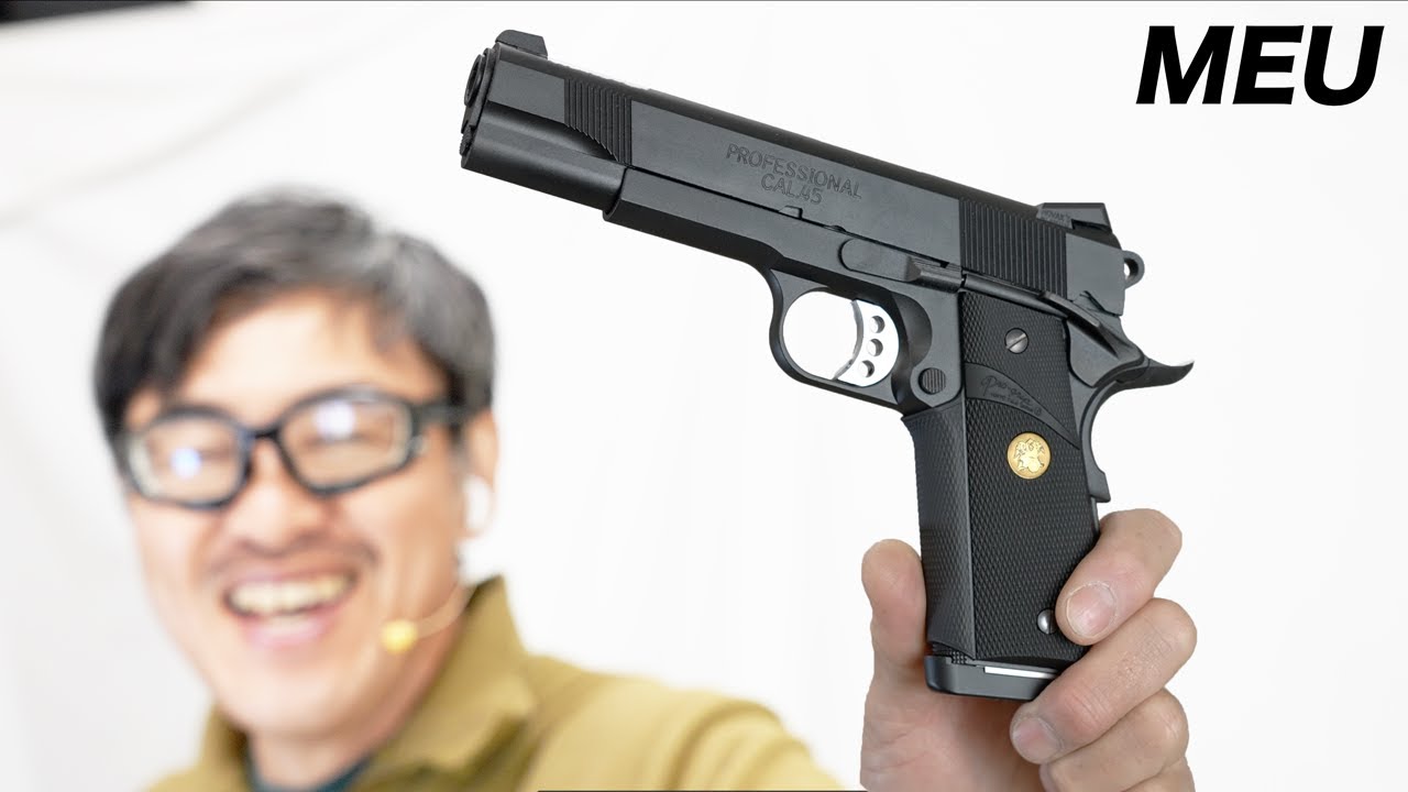 Tokyo Marui MEU Pistol Gas Blowback Airsoft Gun Review - YouTube