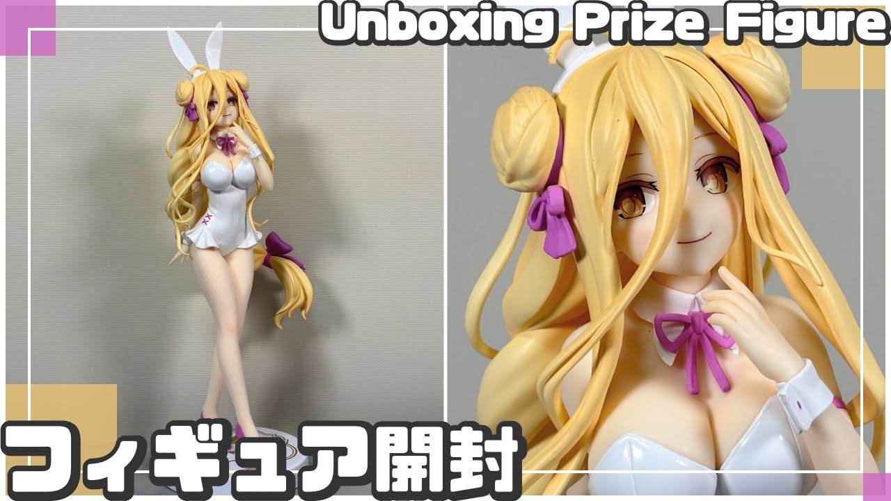 プライズフィギュア】デート・ア・ライブV BiCute Bunnies Figureー