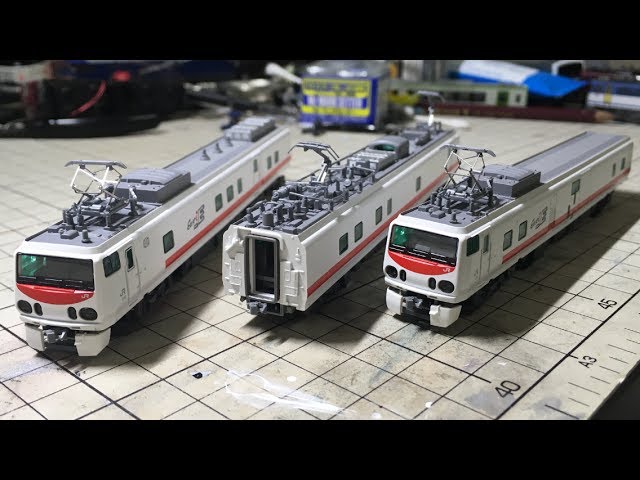 走る診察室】マイクロエース E491系 East i-E 3両セット A3390 【紹介