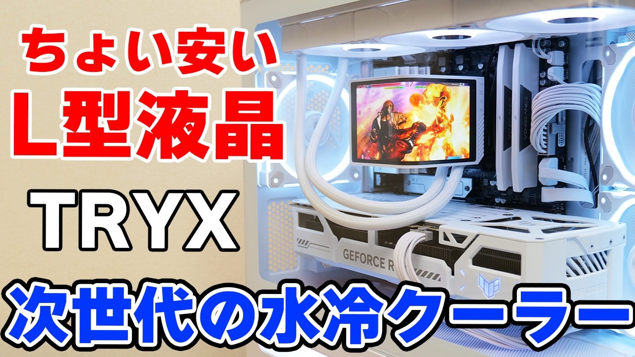 FPSおじさん - YouTube