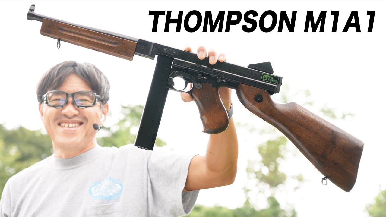 Tokyo Marui Thompson M1A1 Real Wood Custom | Popular Airsoft