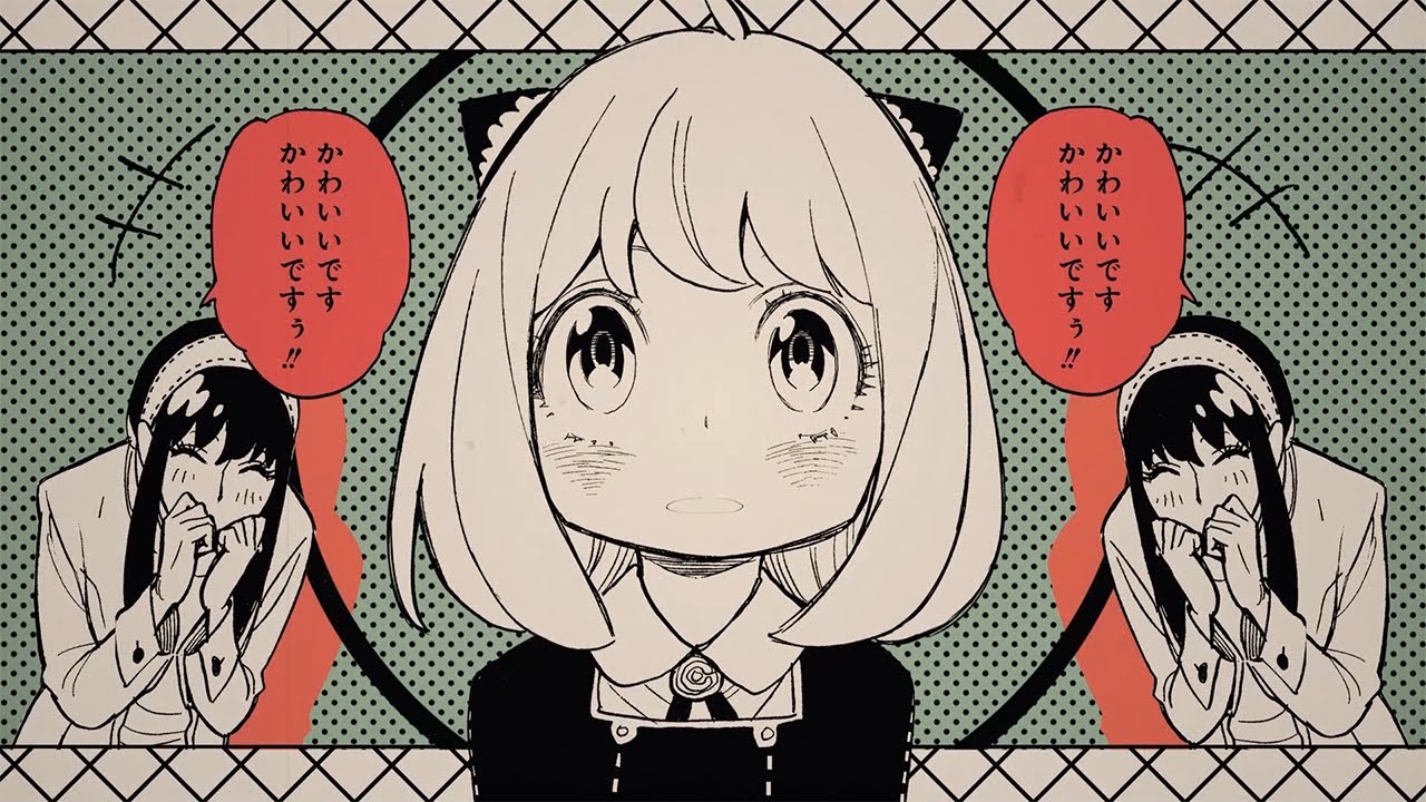 2024年】連載5周年記念開催(SPY×FAMILY) - 推し活info..