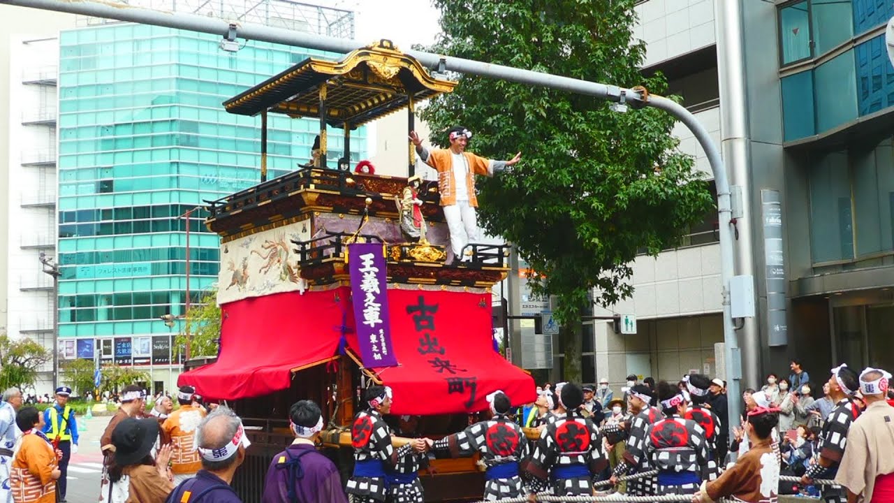 山車揃（だしぞろえ）】名古屋まつり行列 第71回名古屋まつり 大津通