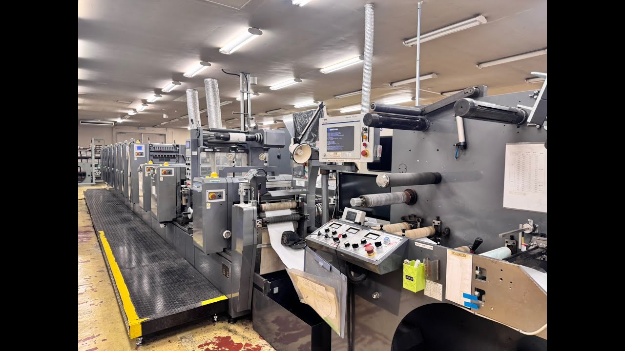 Weigang ZX-320 Type Offset Intermittent Rotary Label Printing