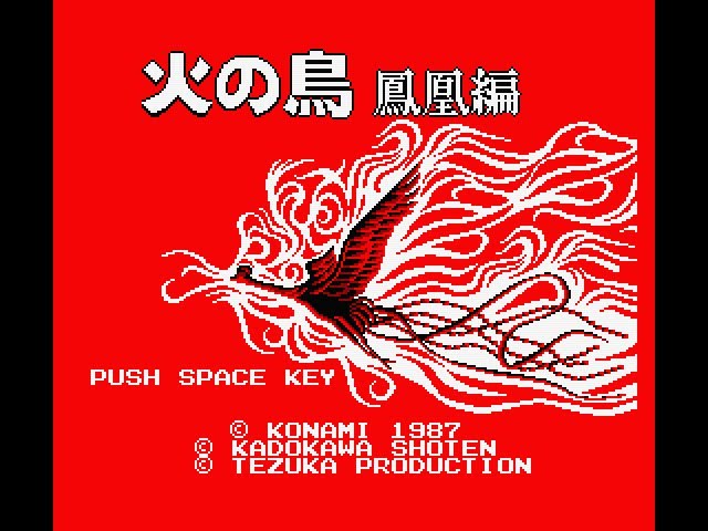 Firebird 火の鳥鳳凰編. MSX2. Konami 1987. Extra-long losing myself