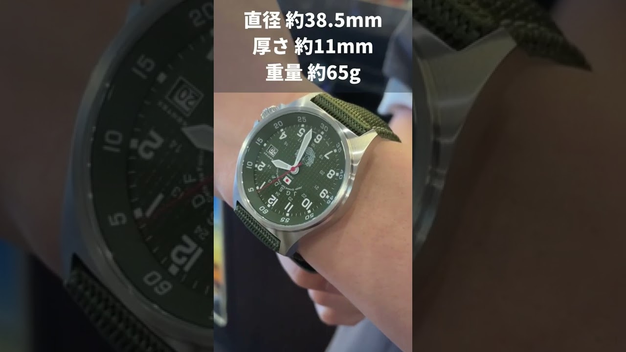 Kentex(ケンテックス)/JSDF/陸上自衛隊スタンダードモデル/ナイロン