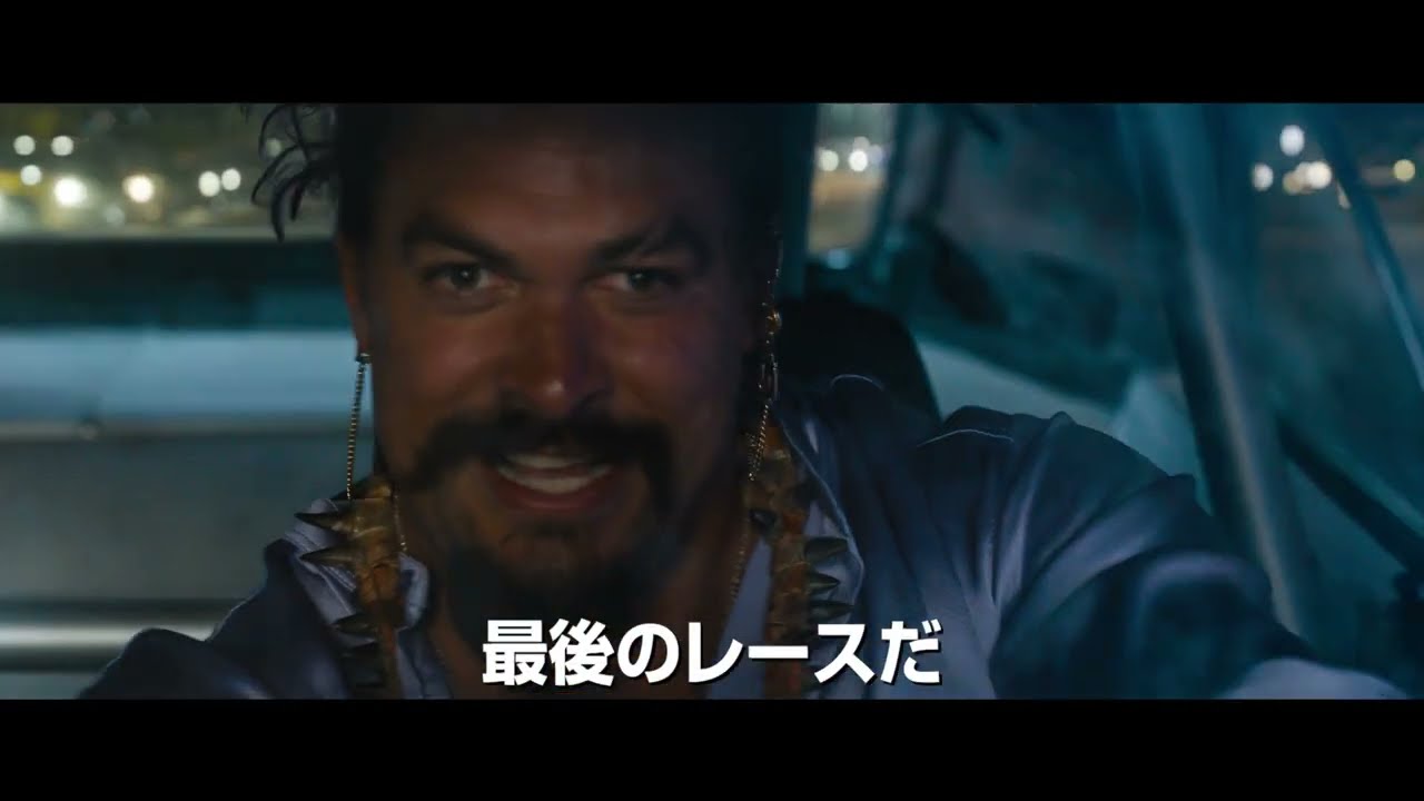 Universal Pictures Japan