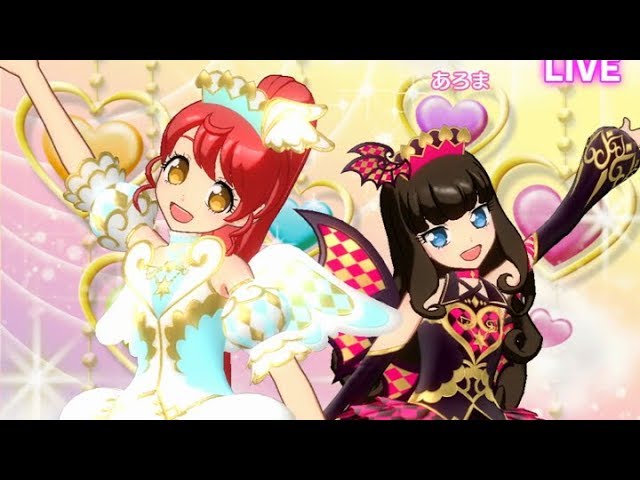 みかん＆あろま チームスーパーサイリウムでペアライブ！【プリパラ