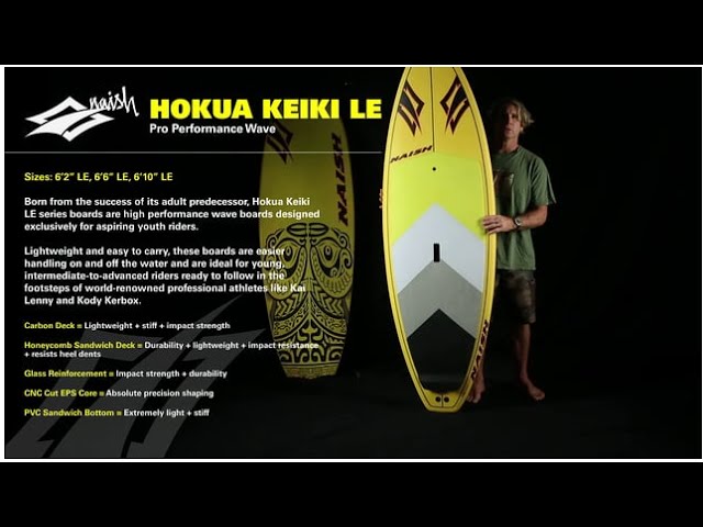 2016 Naish Hokua Keiki LE | Pro Performance Wave SUP Board - YouTube