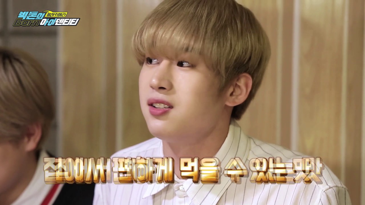 Ep.12] VICTON(빅톤)'s Born 아이덴티티_빅톤의 몰래카메라 2회! - YouTube