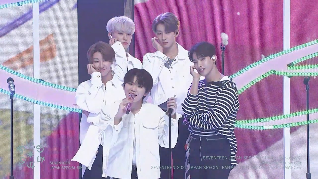 ETC]SEVENTEEN JAPAN SPECIAL SINGLE「あいのちから」CARAT盤封入Blu