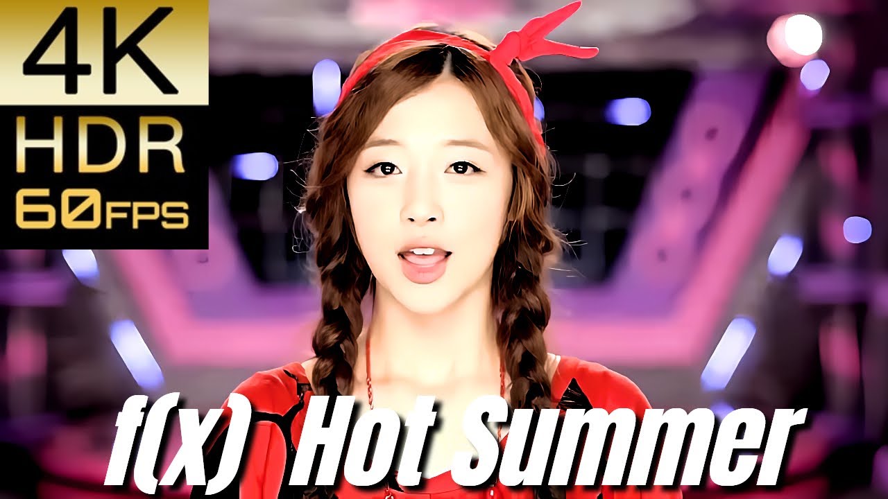 高画質で蘇る‼K-POP MV [f(x)] 