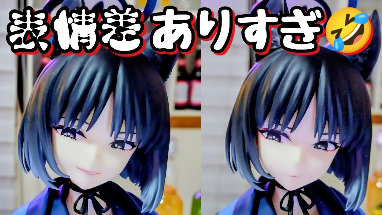 ユニオンクリエイティブ (UNION CREATIVE) かえるのこイラスト『猫