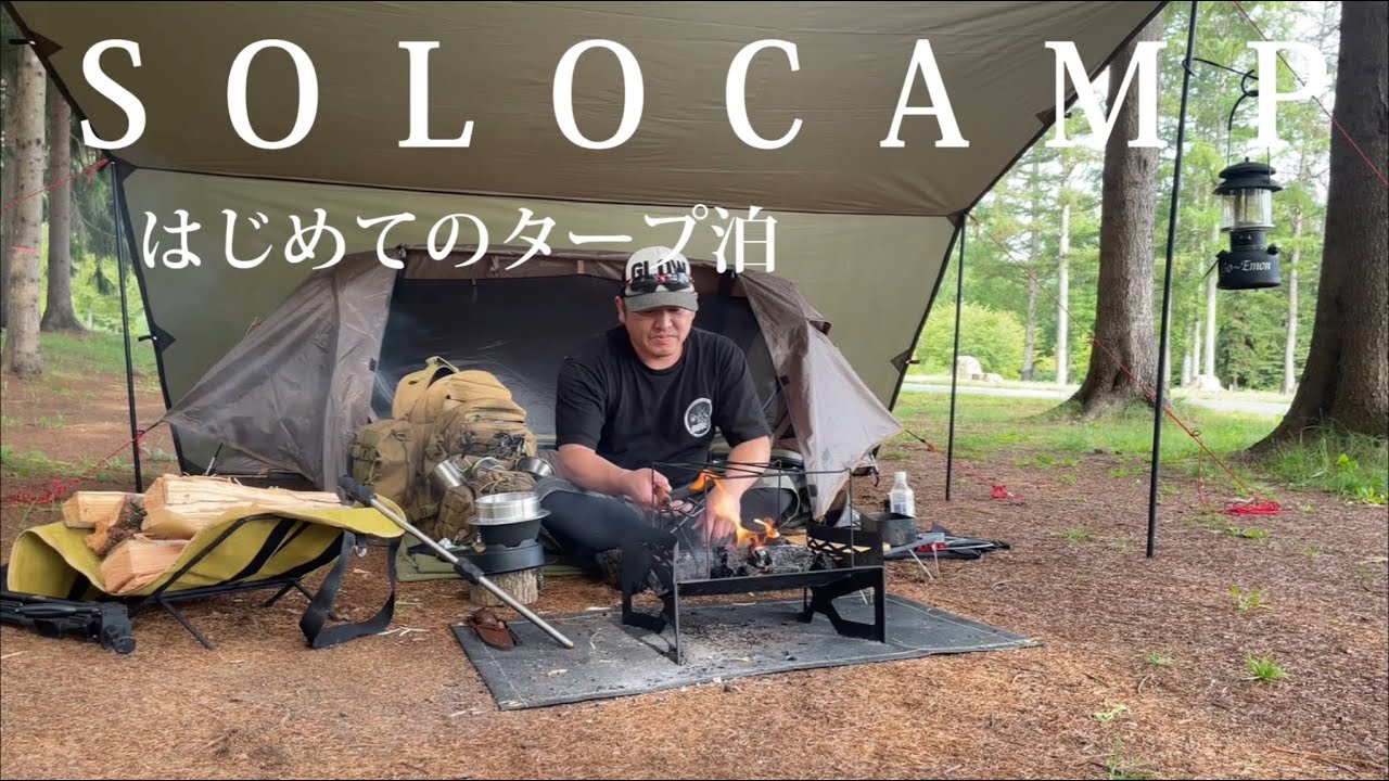 2色セット Alpine DESIGN ポップアップメッシュシェルター アルパイン