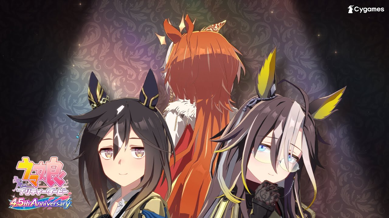 ウマ娘 プリティーダービー」オルフェーヴル、ドリームジャーニー