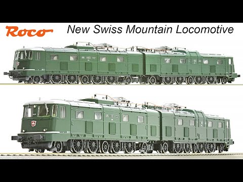 Roco Announces An Impressive New Swiss Mountain Locomotive - YouTube