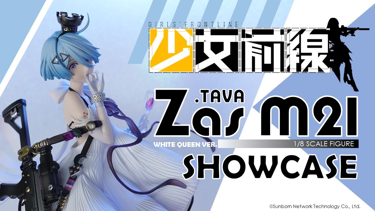 Girls' Frontline - Zas M21 (White Queen Ver.) Showcase - YouTube