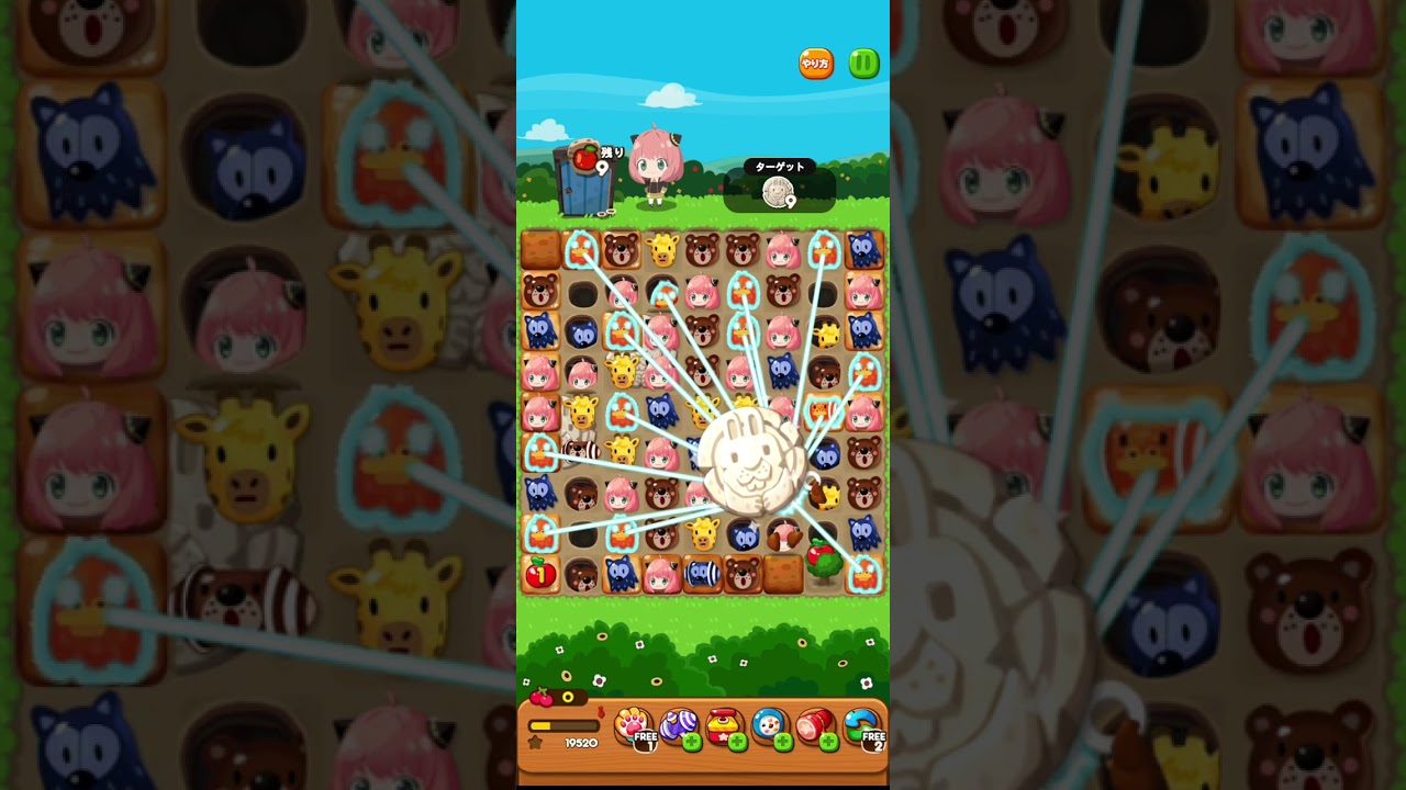 LINEポコポコ SPYxFAMILYイベント 170-8クリア！ ハンマー追加