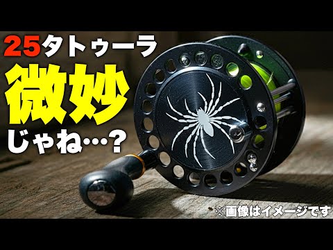 hqdefault.jpg?v=6717853d