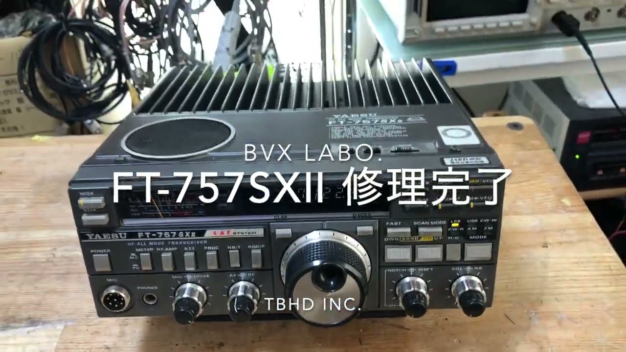 FT-757SXⅡ修理完了【2021/04/09】 - YouTube