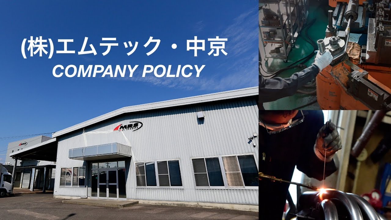 Z2 ミラー トツ（アルミダイキャスト製） CM （ロング&ショートステー